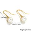 Aretes simples de nicho de lujo ligero de alta gama para mujer, con textura metálica, viento frío, personalidad, aretes de perlas, aretes al por mayor
