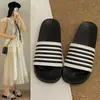 Pantuflas de Verano Eva con Suela Suave para Mujer, Sandalias Rayadas Antideslizantes para Baño, Hogar Interior y Playa, Duraderas y Ligeras