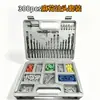 Conjunto de Brocas 300 Peças Multifuncional para Furadeira Elétrica Ferramenta de Perfuração Broca Helicoidal para Marcenaria Broca para Construção Conjunto de Brocas