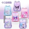 Mochila escolar linda de dibujos animados para estudiantes de primaria 1-3-6, mochila ligera de gran capacidad para niños y niñas