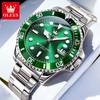 Respaldo de estrella laolishi Reloj de marca Reloj de cuarzo calendario fantasma de agua verde de lujo resistente al agua reloj de hombre reloj de hombre