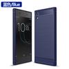 Funda para Teléfono Móvil Sony Xa1 Ultra Funda Protectora Sony Xa1Ultra Cubierta Blanda de Silicona Anti-Caídas