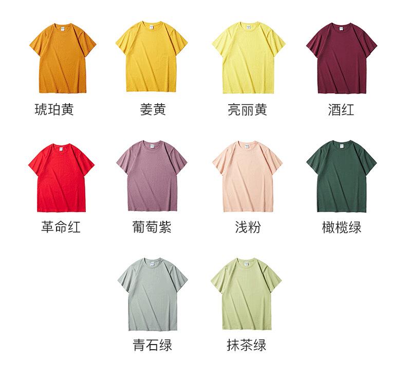 详情_20.jpg