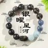 Pulseira de Pedra Olho de Tigre Azul Natural, Joia Vintage Original, Contas de Prata S925 para Aumentar a Fortuna, Pulseira Pixiu