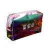 Bolsa Cosmética Holográfica de TPU, Bolsa con Cierre Láser Holográfico, Material Suave y Cómodo, Reutilizable para Accesorios de Joyería