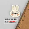 Patches de Bordado de Coelho Desenho Animado Estilo Japonês Fofos para Acessórios de Cabelo Infantis, Broches, Lenços, Chapéus, Sapatos, Meias e Outros Acessórios