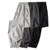 Pantalones de Seda de Hielo para Hombre Verano Pantalones de Nueve Puntos Pantalones Deportivos de Malla para Hombre Pantalones de Secado Rápido Pantalones Largos Leggings Pantalones Casuales Sueltos
