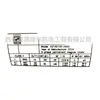 1303908291 Accesorios para Compresor de Aire Bolite Lingge Motor