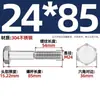 Perno hexagonal de acero inoxidable 304 DIN931 de media rosca M22M24M27M30M33 tornillo de cabeza hexagonal de media rosca