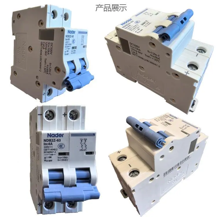 NDB2Z-63-QQ4.jpg