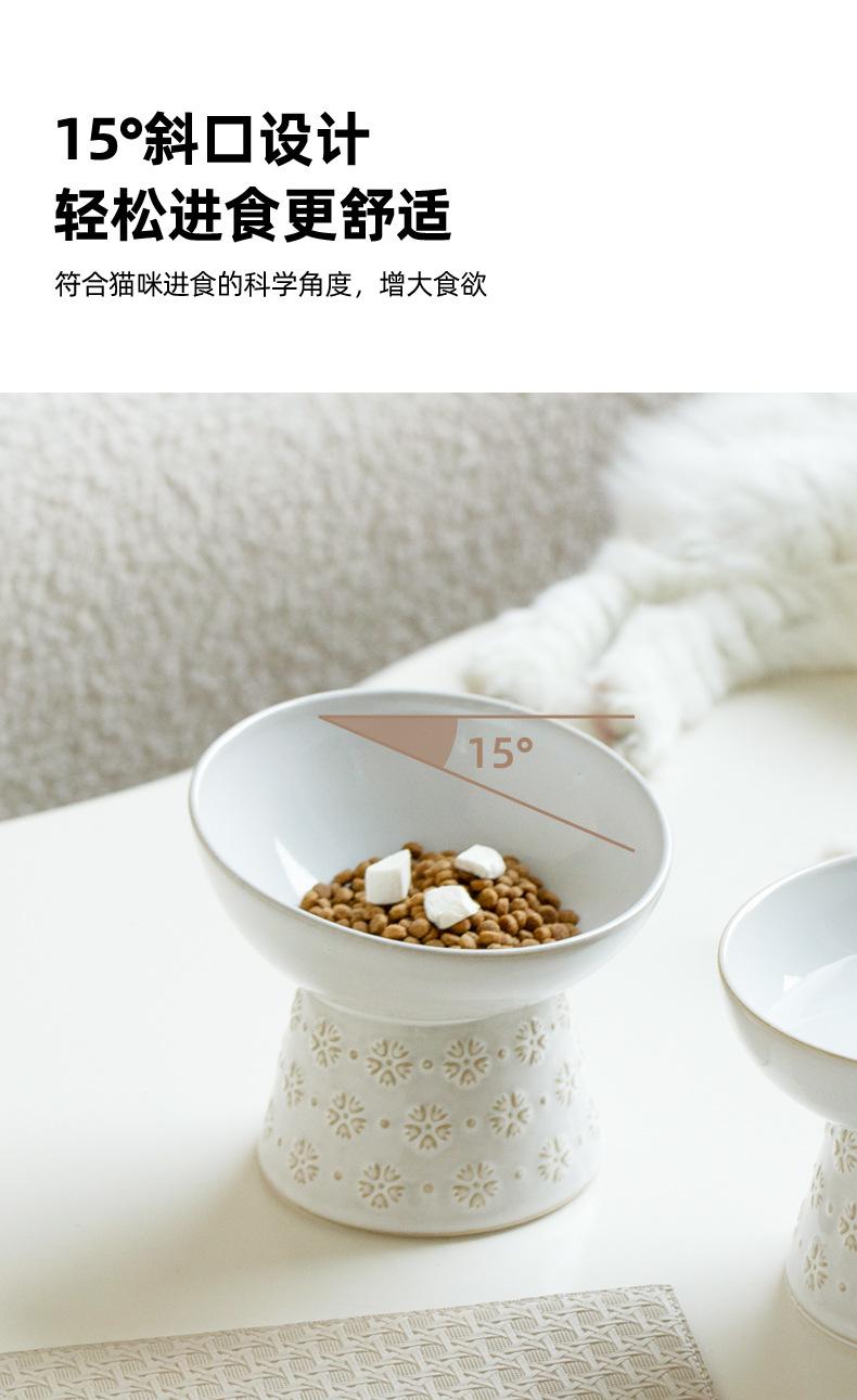 高脚_06.jpg