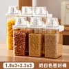 Cubo para Arroz Caja Doméstica para Almacenamiento de Granos Tanque para Almacenamiento de Harina Cubo Sellado a Prueba de Insectos y Humedad Cubo para Almacenamiento de Frijoles y Granos Cubo para Arroz
