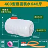 Cubo de plástico engrosado de grado alimenticio para tanque de agua, almacenamiento de agua doméstico, gran capacidad, cubo rectangular horizontal para almacenamiento de agua bangyun