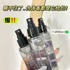 Perfume Vietnamita Taozuo para Hombre Transfronterizo, Spray de Fragancia de Alta Gama, Fragancia de Larga Duración, Regalo Souvenir, Amazon Shein