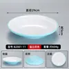Prato de melamina restaurante comercial hotel restaurante prato restaurante de hot pot duas cores azul e branco pote picante disco imitação de porcelana