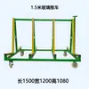 Carro Giratorio Plegable de Vidrio para Puertas y Ventanas de Alta Resistencia Soporte para Camión de Transporte Logístico Placa de Yeso Azulejo Panel de Puerta Carrito con Marco de Aluminio