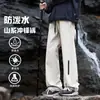 2026 Pantalones Tácticos Nuevos para Hombre, Estilo Americano, Funcionales, Marca de Moda, Corte Recto Holgado, Ropa de Trabajo Deportiva, Casual, Primavera y Otoño