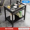 Mesa de Mahjong Mesa de Café Estante para Té Sala de Ajedrez y Cartas Mesa Auxiliar Especial Mesa Auxiliar Pequeña para Jugar Máquina de Mahjong Estante Móvil de Almacenamiento