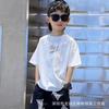 Verano 100% Algodón Puro Grande Infantil Moderno Holgado Manga Corta Para Hombres y Mujeres Suave Algodón Transpirable que Absorbe el Sudor Camiseta de Media Manga