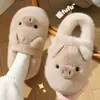 2026 Nuevo Bolso Lindo de Cerdito y Pantuflas de Algodón para Mujer, Pantuflas de Algodón Cálidas de Felpa con Plus de Terciopelo para el Hogar Antideslizantes