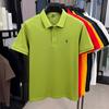 Nuevo Estilo Verano 2025 Camisa Polo de Manga Corta 100% Algodón Merceizado para Hombre Casual de Negocios Color Sólido Cuello con Solapa Bordado Dropshipping