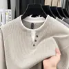 Producto viral de TikTok: Suéter tejido de punto liso de manga larga holgado, versátil, estilo old money para hombre, cálido, para primavera y otoño