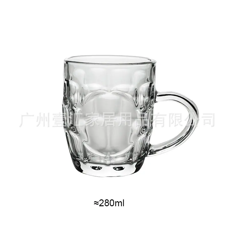 ZB01-150小菠萝杯