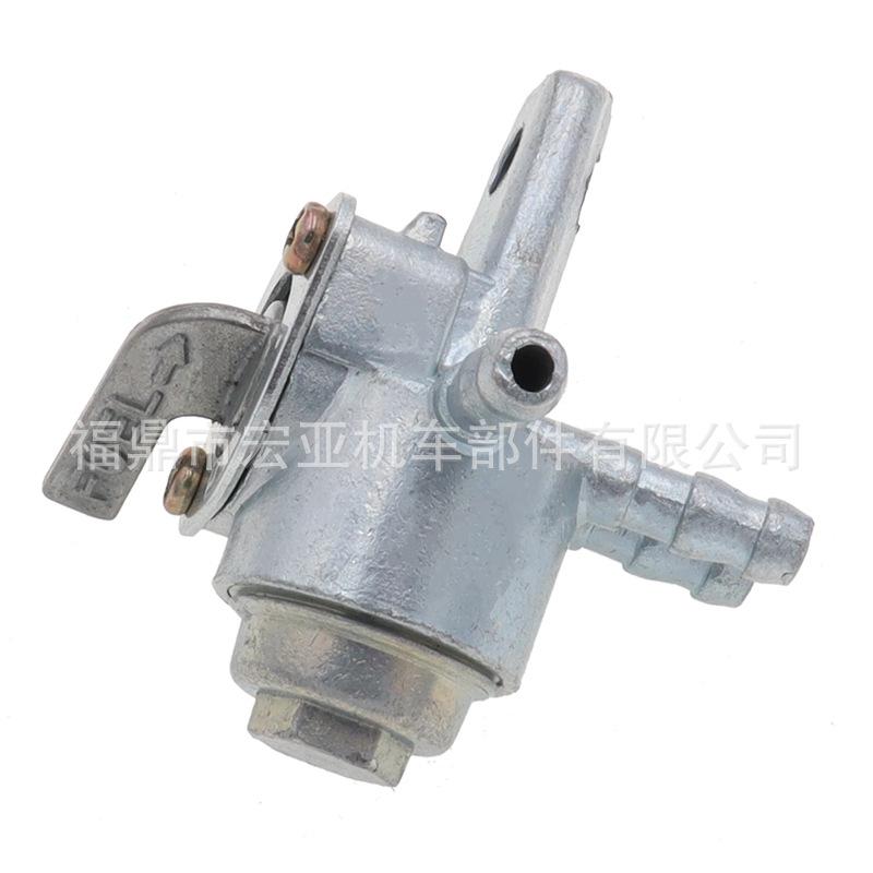 New-Motorcycle-Dirt-Bike-ATV-3