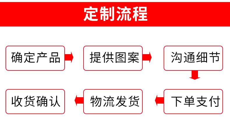 详情(51)_17.jpg