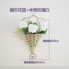 Cesta de flores de parede por atacado decoração de meia parede vime pendurado na parede flor seca pequena cesta suspensa pendurada cesta de parede pendurada vaso de flores