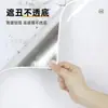 Pegatinas de Pared Imitación Azulejo Autoadhesivas Decoración de Pared Cocina Baño Impermeables y a Prueba de Humedad Pegatinas de Pared de Fondo Imitación Mármol