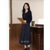 Top Azul Marino de Diseño de Nicho Estilo Francés para Mujer, Nuevo Conjunto de Moda con Vestido de Tirantes Cuadros Azules Otoño 2026