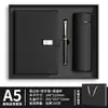 Conjunto de Caixa de Presente para Notebook de Alta Qualidade com Logotipo Personalizável, Estilo Executivo, Caderno Simples e de Alta Qualidade, Caneta, Pen Drive USB, Caderno
