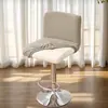 Funda de Silla Jacquard de Terciopelo Elástica Especial Transfronteriza para el Hogar Cubierta Antideslizante y Resistente al Desgaste para Taburete Funda de Silla de Color Puro de Alta Gama Anti-Rayones