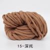 Lana Ice Island super gruesa extra gruesa DIY sombrero bufanda bufanda bufanda lana 250g tejido a mano manta lana gruesa al por mayor