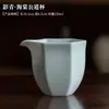 Bandeja de Cerâmica Verde Sombra Embossada Feita à Mão Bandeja para Gaiwan Conjunto de Chá Kung Fu Celadon Xícara do Anfitrião Xícara de Degustação Xícara de Chá Xícara da Feira