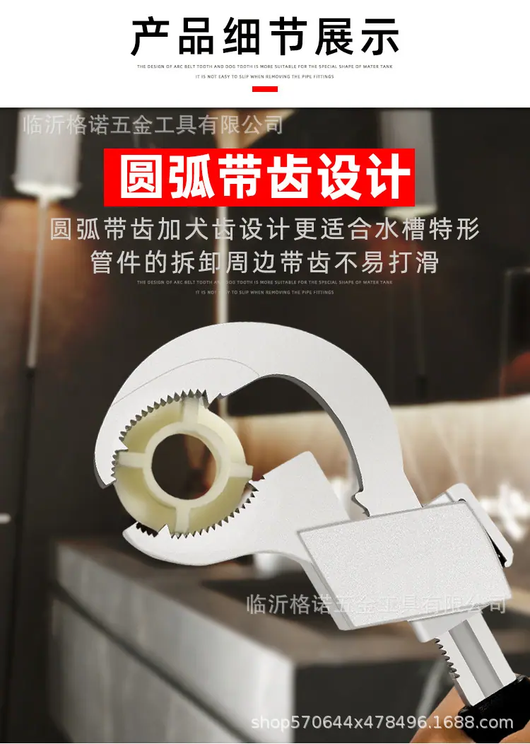 详情 (11).jpg