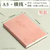 Caderno de Couro de Ovelha Logotipo Personalizado Fábrica Couro Macio Bloco de Notas de Escritório Notas de Negócios em Relevo Caderno de Reunião Personalização