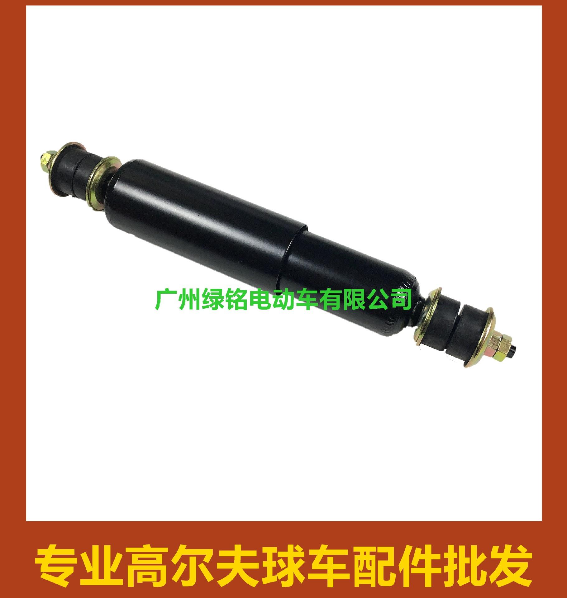 76418-G01 (1).jpg
