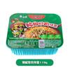 Fideos con Verduras, Huevos y Sopa Dorada con Res del Comerciante Yang, Estilo Hong Kong Salsa Rica Sí Fideos Anchos, Huevo Estofado Shantiao Ramen de Alta Calidad