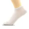 Meias Masculinas para Todas as Estações, Meias Grossas de Algodão, Meias Masculinas Retro de Cano Curto, Meias Curtas, Resistentes ao Odor, Absorventes de Suor, Respiráveis, Meias Invisíveis de Perfil Baixo