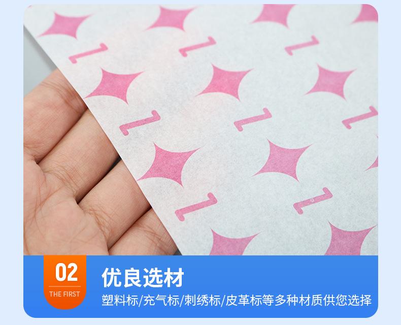 雪梨纸定制详情_06