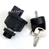 Sany Sy16C 18U 26U 35U 50U Arranque Microexcavadora Llave de Encendido Cerradura Eléctrica de Puerta 95060-24