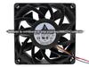 Ventilador de refrigeração Delta DELTA FFB1212HH original 12CM 12V 0,78A 4 fios PWM 12025