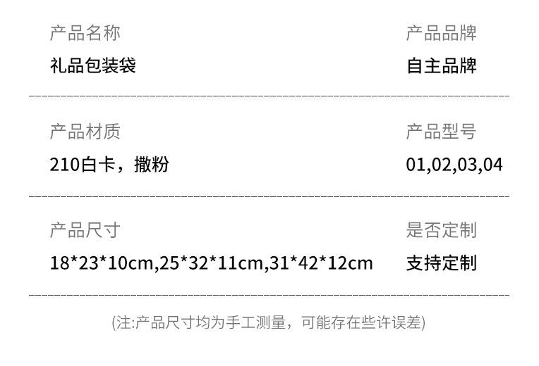 微信图片_20220909133602