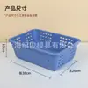 Cesta de Almacenamiento de Medicamentos para Hospital, Caja Dispensadora de Farmacia, Cesta de Medicamentos para Recoger Medicamentos, Cesta de Almacenamiento de Medicamentos para Escritorio