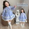 Vestido Camisa Judy Coelho Policial para Meninas Roupa Outono e Primavera Estilo Academia Pequena Princesa Vestido de Bolo Infantil