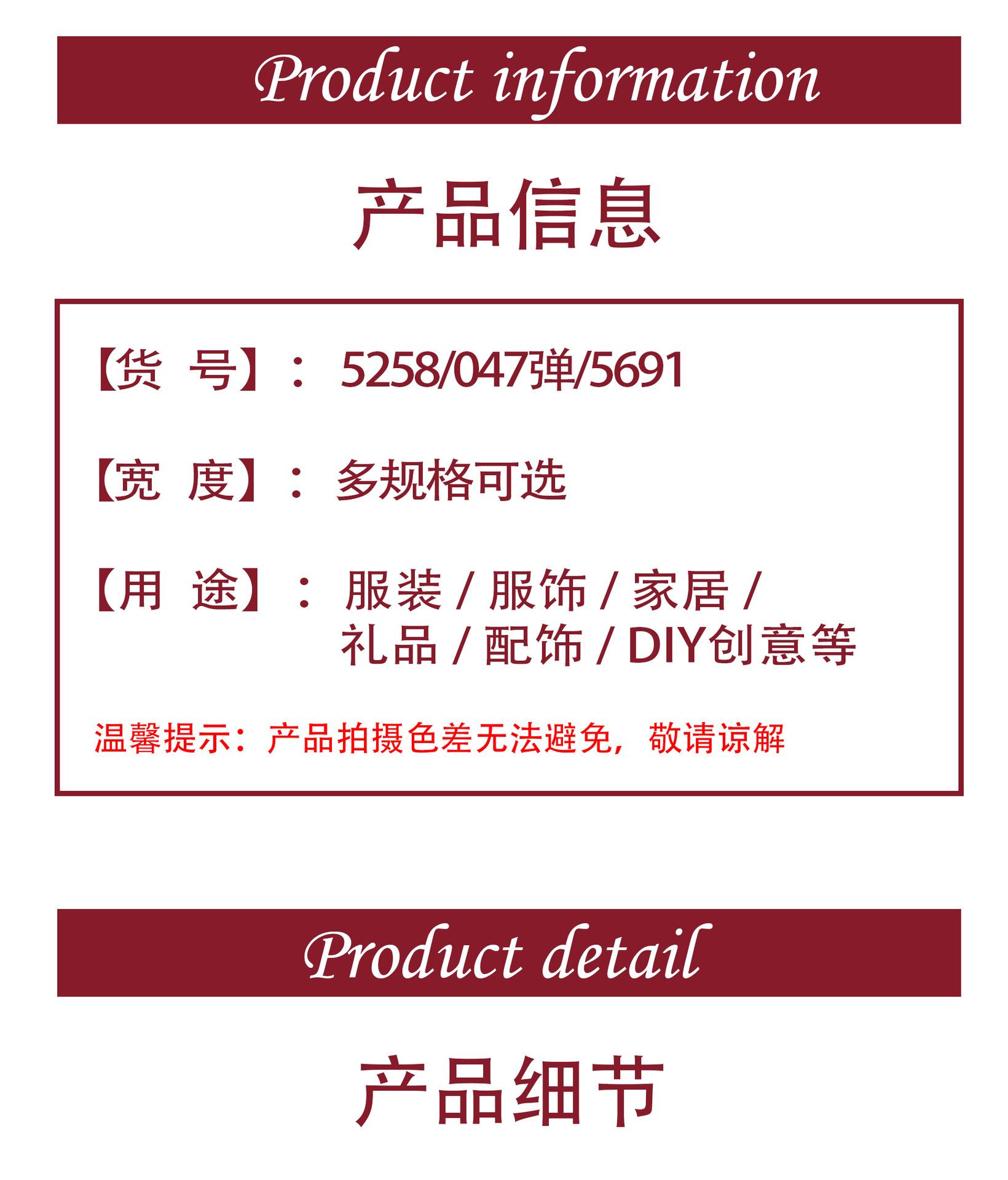 亿拓详情页-恢复的.jpg