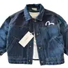Chaqueta de Mezclilla Suave para Niños Niños 2026 Primavera y Otoño Nuevo Estilo Cárdigan para Niños Pequeños con Costuras de Contraste Bloques de Color Chaqueta de Mezclilla para Bebés Niñas Elegante