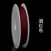 No. 71 Hilo de Jade 10.4m mm Cuerda Trenzada Hecha a Mano para DIY Hilo para Abalorios Cuerda Delgada Material para Collares